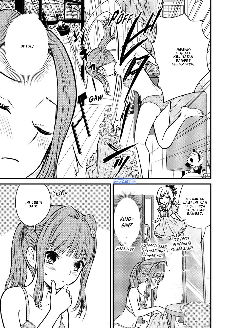 Ojou-sama no Shimobe